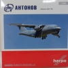 Herpa Wings HW558006 Antonov AN178 戰術運輸機 原型機塗裝