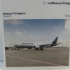 Herpa Wings HW533188 Boeing 777 F Cargo 漢莎航空新塗裝