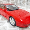 Ferrari 456 GT 標準紅